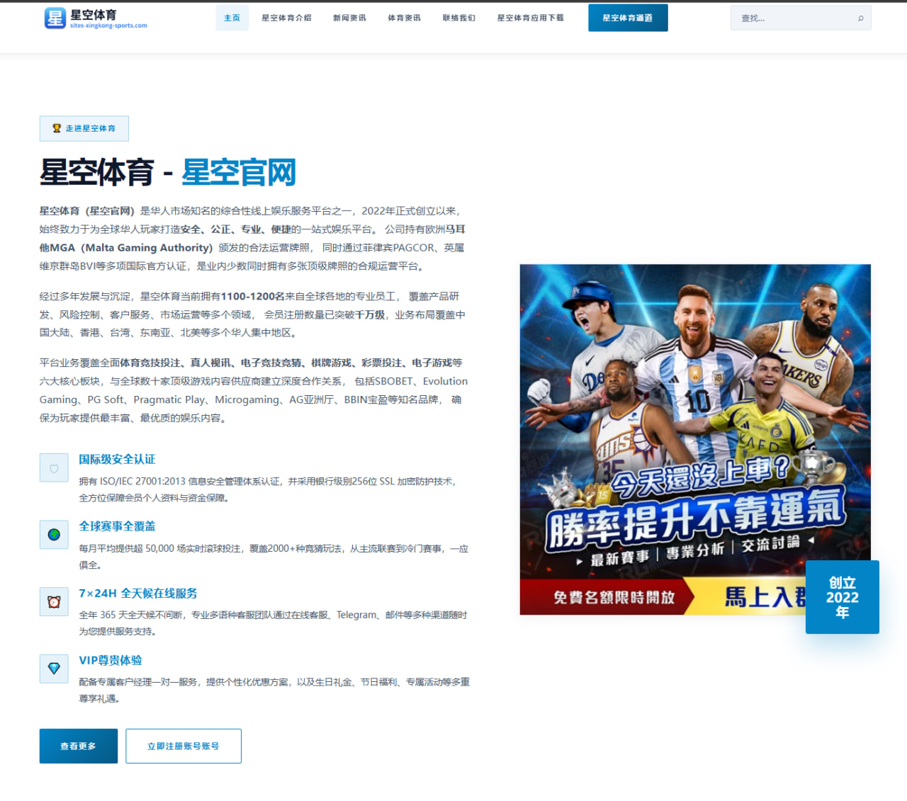 赫恩再谈张志磊下一战后的影响与中国重量级未来走向分析可能性与制衡因素